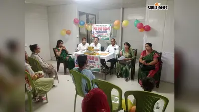 विभूतिपुर सीएचसी में हेल्दी बेबी शो, स्वस्थ बच्चों को किया गया सम्मानित