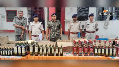चतरा में 16 लाख की अवैध शराब बरामद, भूसे के नीचे छिपाकर बिहार ले जा रहे थे तस्कर