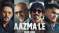 विशाल ददलानी की दमदार आवाज में रिलीज हुआ 'आजमा ले', कारगिल युद्ध की अनकही कहानी को करता है बयां