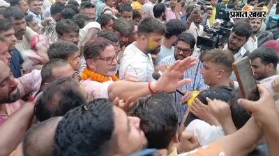 Bankipur By Election Result Live Updates: प्रशांत किशोर ने कहा- यह बांकीपुर की जनता की जीत है, BJP बोली- हम दूसरों की तरह ईवीएम को बदनाम नहीं करते