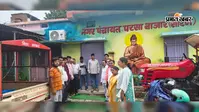 सारण: परसा नगर पंचायत में कार्यपालक पदाधिकारी बिमल कुमार की हत्या के विरोध में शोकसभा, कर्मचारियों ने की अनिश्चितकालीन हड़ताल की घोषणा