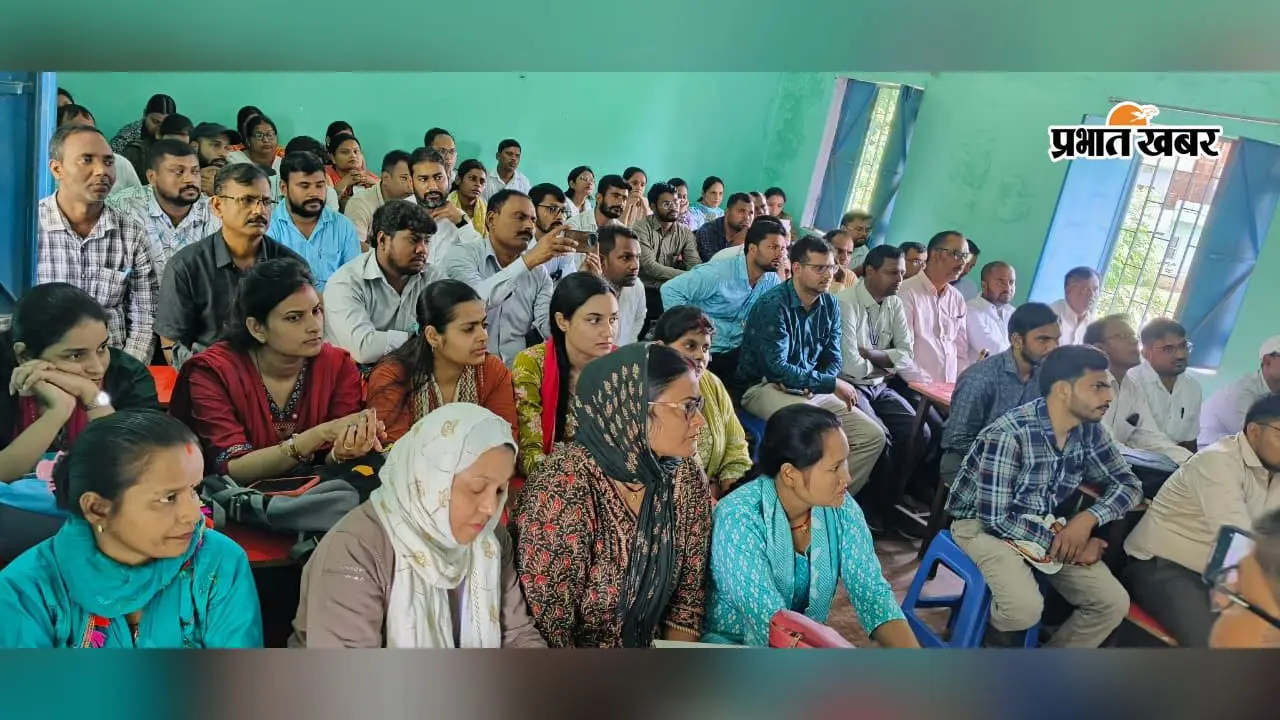 फोटो.4. कार्यशाला में उपस्थित शिक्षक एवं अन्य | Prabhat Khabar Network फोटो.4. कार्यशाला में उपस्थित शिक्षक एवं अन्य | Prabhat Khabar Network