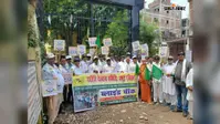 नेत्रदान, अंगदान और देहदान के प्रति जागरूकता के लिए निकली 'ब्लाइंड वाक', आंखों पर काली पट्टी बांधकर दिया संदेश