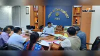 लातेहार में वन अधिकार समिति की बैठक संपन्न, डीसी ने दिए कई महत्वपूर्ण निर्देश