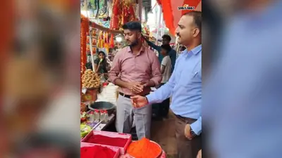 अशोक धाम में ट्रैफिक व्यवस्था का डीटीओ ने लिया जायजा, मुख्य द्वार के पास पार्किंग और अतिक्रमण हटाया