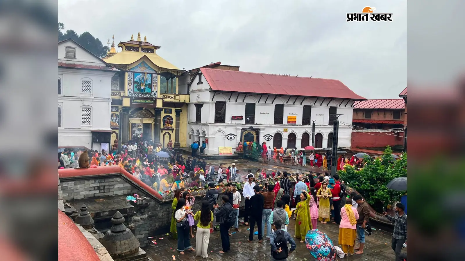 बारिश के बीच भी नहीं टूटी आस्था, बाबा पशुपतिनाथ के दरबार में उमड़ा भक्तों का सैलाब
