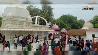 पहली सोमवारी पर कल्याणेश्वर स्थान में उमड़ा श्रद्धालुओं का सैलाब, हर-हर महादेव के जयघोष से गूंजा मंदिर