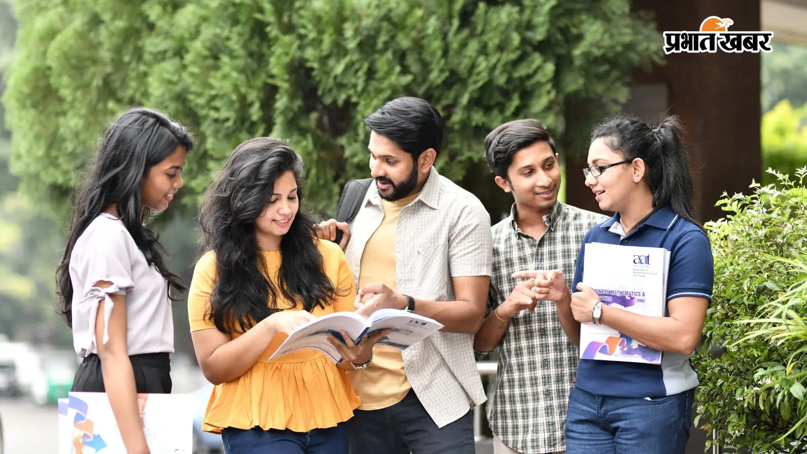 स्टूडेंट्स की सांकेतिक फोटो (PC:Canva) स्टूडेंट्स की सांकेतिक फोटो (PC:Canva)