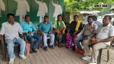 विश्व आदिवासी दिवस पर बागबेड़ा में होगा महाजुटान, पेसा कानून व आदिवासी अधिकारों पर होगी चर्चा