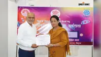डिजिटल शिक्षा को नई उड़ान, पीएम ई-विद्या ऐप से घर बैठे मिलेगी मुफ्त पढ़ाई, सहरसा की शिक्षिका ने लिया राज्यस्तरीय प्रशिक्षण