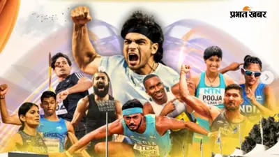 CWG 2026: किस खेल ने बढ़ाया भारत का मान, कौन रहा फिसड्डी? देखें पूरा रिपोर्ट कार्ड