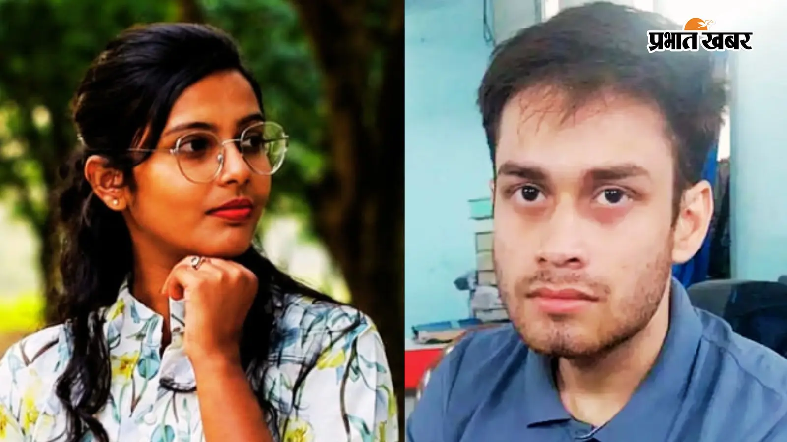 अर्पिता सरकार और हमीम मंडल. अर्पिता सरकार और हमीम मंडल.