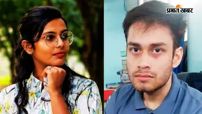 हनीट्रैप के लिए खूबसूरत युवतियों का गैंग तैयार कर रहा था हमीम मंडल
