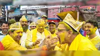 प्रशांत किशोर की जीत पर झूमे जन सुराज कार्यकर्ता, सासाराम में मिठाई, आतिशबाजी और अबीर के साथ मनाया जश्न