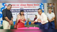 शिवहर रोजगार मेले में 350 अभ्यर्थियों ने लिया भाग, 120 युवाओं को मिला रोजगार का अवसर