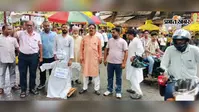 गोपालगंज में पप्पू यादव पर कथित हमले के विरोध में प्रदर्शन, अमित शाह का फूंका पुतला