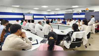 नालंदा : हर घर तिरंगा अभियान को लेकर नालंदा डीएम की समीक्षा बैठक, तीन चरणों में निकलेगी तिरंगा यात्रा