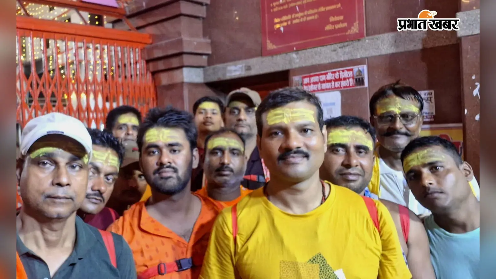 सावन की पहली सोमवारी पर सेवा दल ने बाबा गरीबनाथ का किया गंगाजल से जलाभिषेक