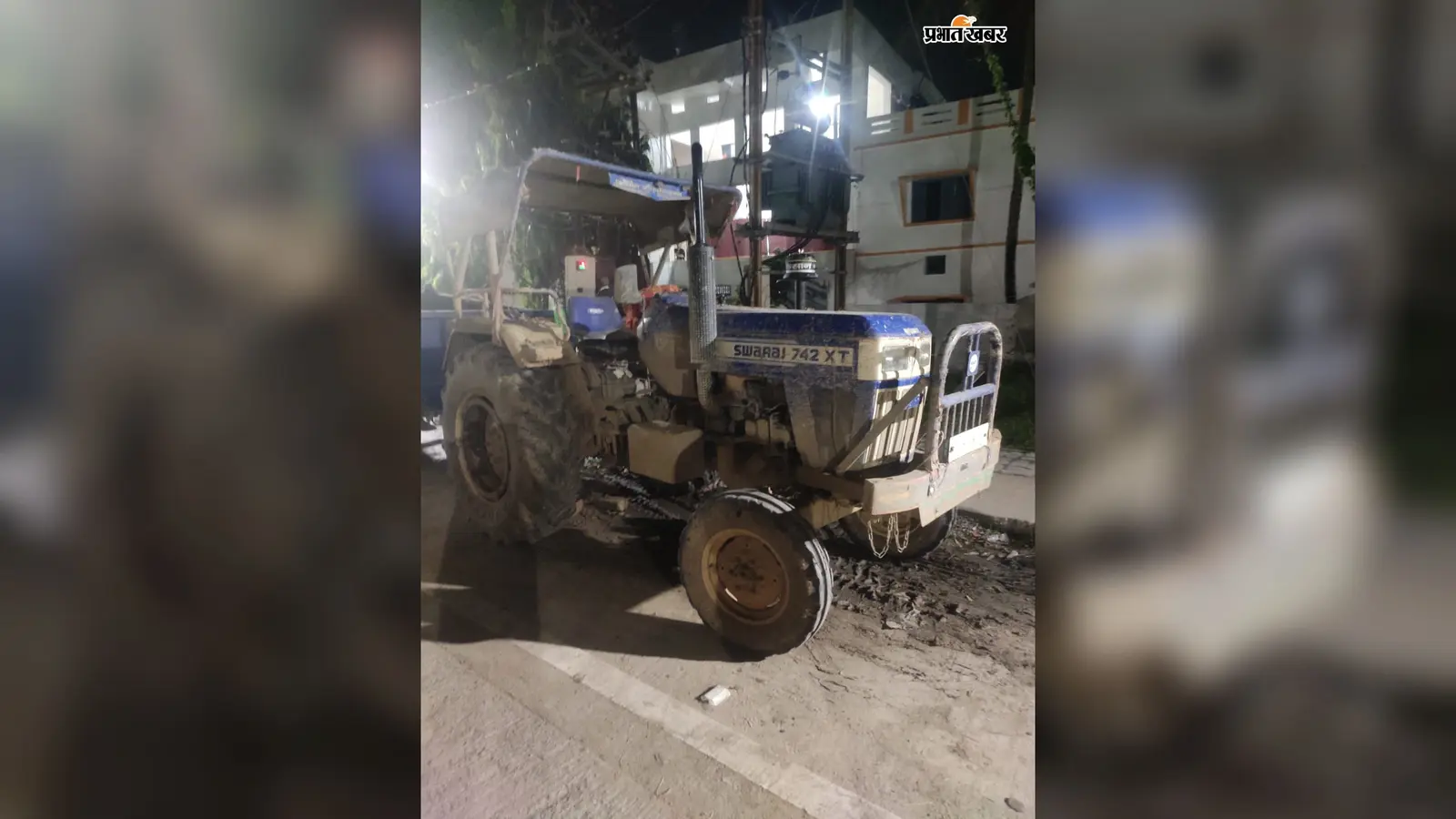 कैमूर: रामगढ़ पुलिस का खुलासा, चोरी का ट्रैक्टर, ट्रॉली और सामान बरामद, दो आरोपी गिरफ्तार
