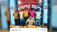 कैमूर: शराबबंदी पर रामगढ़ पुलिस का एक्शन, यूपी और बिहार के पांच लोग गिरफ्तार