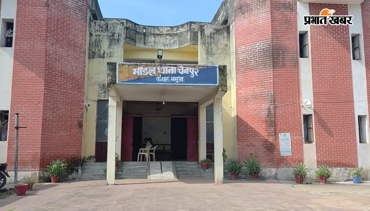 कैमूर में बच्चों के विवाद ने लिया हिंसक रूप, महिला पर लाठी-डंडे से हमला, पुलिस ने दर्ज की प्राथमिकी