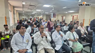 पटना: हेपेटाइटिस से बचाव के लिए जागरूकता जरूरी, एम्स पटना में सप्ताहभर चलेगा अभियान