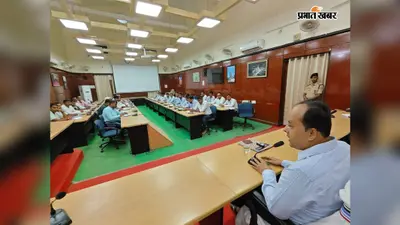 गया जी में किसानों को निर्बाध बिजली देने का निर्देश, डीएम ने 15 दिन तक कृषि फीडरों की निगरानी के दिए आदेश