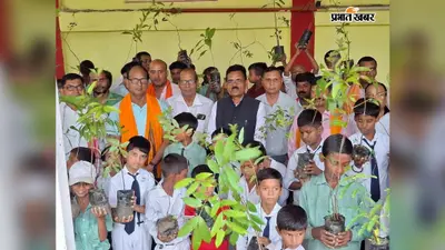 गोपालगंज: बैकुंठपुर में आंबेडकर डिजिटल एकेडमी का उद्घाटन, पूर्व डीआईजी ने किया शुभारंभ