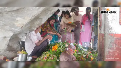 रोहतास: पहली सोमवारी पर गोडैला महादेव धाम में उमड़ा भीड़, 'हर-हर महादेव' के जयघोष से गूंजती रही पहाड़ी
