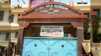 रोहतास महिला कॉलेज में 5 अगस्त को होगा स्टूडेंट इंडक्शन प्रोग्राम, नव नामांकित छात्राओं को मिलेगा शैक्षणिक मार्गदर्शन
