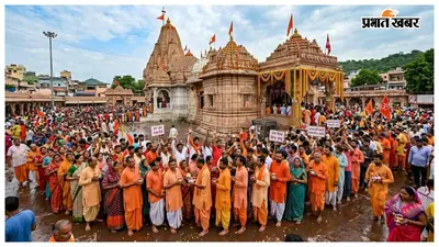सावन की पहली सोमवारी पर शिवालयों में उमड़ी श्रद्धालुओं की भीड़, हर-हर महादेव से गूंजा क्षेत्र