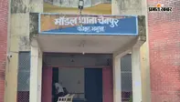 कैमूर में गुप्त सूचना पर चैनपुर पुलिस की कार्रवाई, यूपी का युवक देसी शराब के साथ गिरफ्तार
