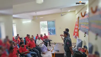 बेनीपट्टी में 200 आपदा मित्रों को दिया गया आपदा प्रबंधन का प्रशिक्षण