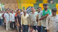 डीएपी खाद के लिए बिस्कोमान केंद्र पर उमड़ी किसानों की भीड़, घंटों लाइन में खड़े रहने को मजबूर हुए किसान
