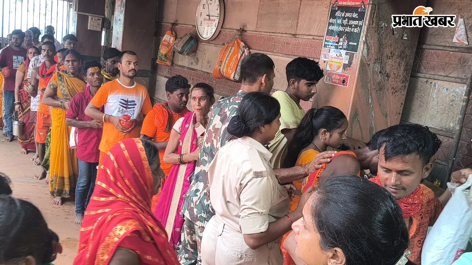 पहली सोमवारी पर बाबा सिद्धनाथ धाम में उमड़ा आस्था का सैलाब, 40 हजार से अधिक श्रद्धालुओं ने किया जलाभिषेक