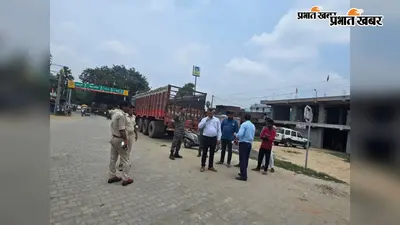 नवादा में एनएच-20 पर चलेगा विशेष अतिक्रमण हटाओ अभियान, तीन चरणों में होगी कार्रवाई