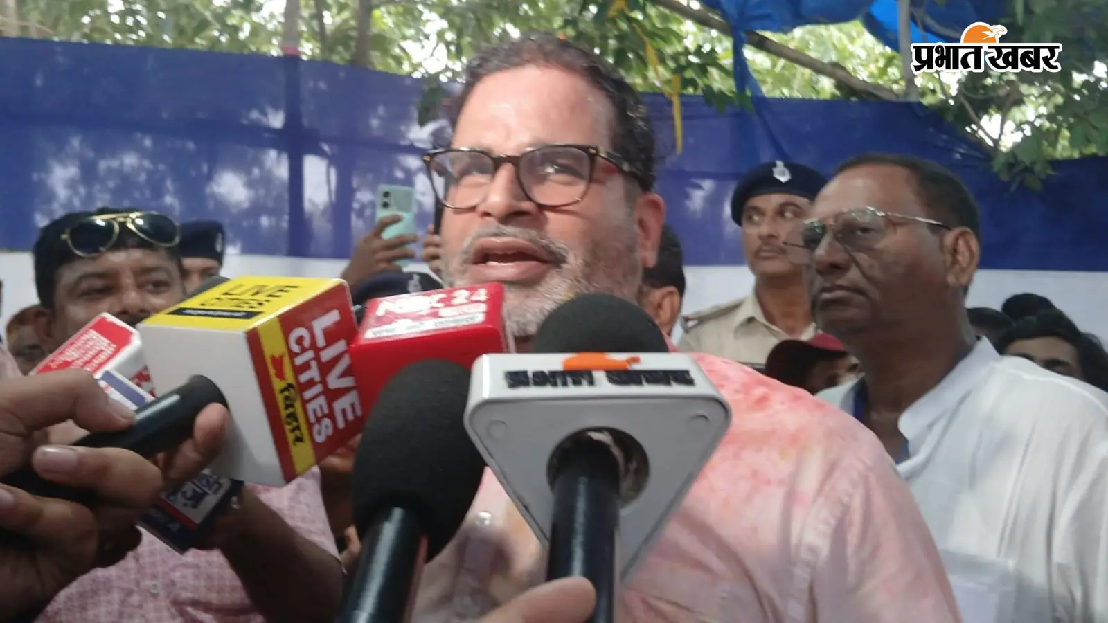 Bankipur By Election Result: 'जनता ने केंद्रीय नेतृत्व को संदेश दिया', जन सुराज के प्रशांत किशोर बिहार के CM पर ये क्या बोले