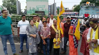 बांकीपुर उपचुनाव में जन सुराज की जीत पर समस्तीपुर में जश्न, कार्यकर्ताओं ने बांटी मिठाई