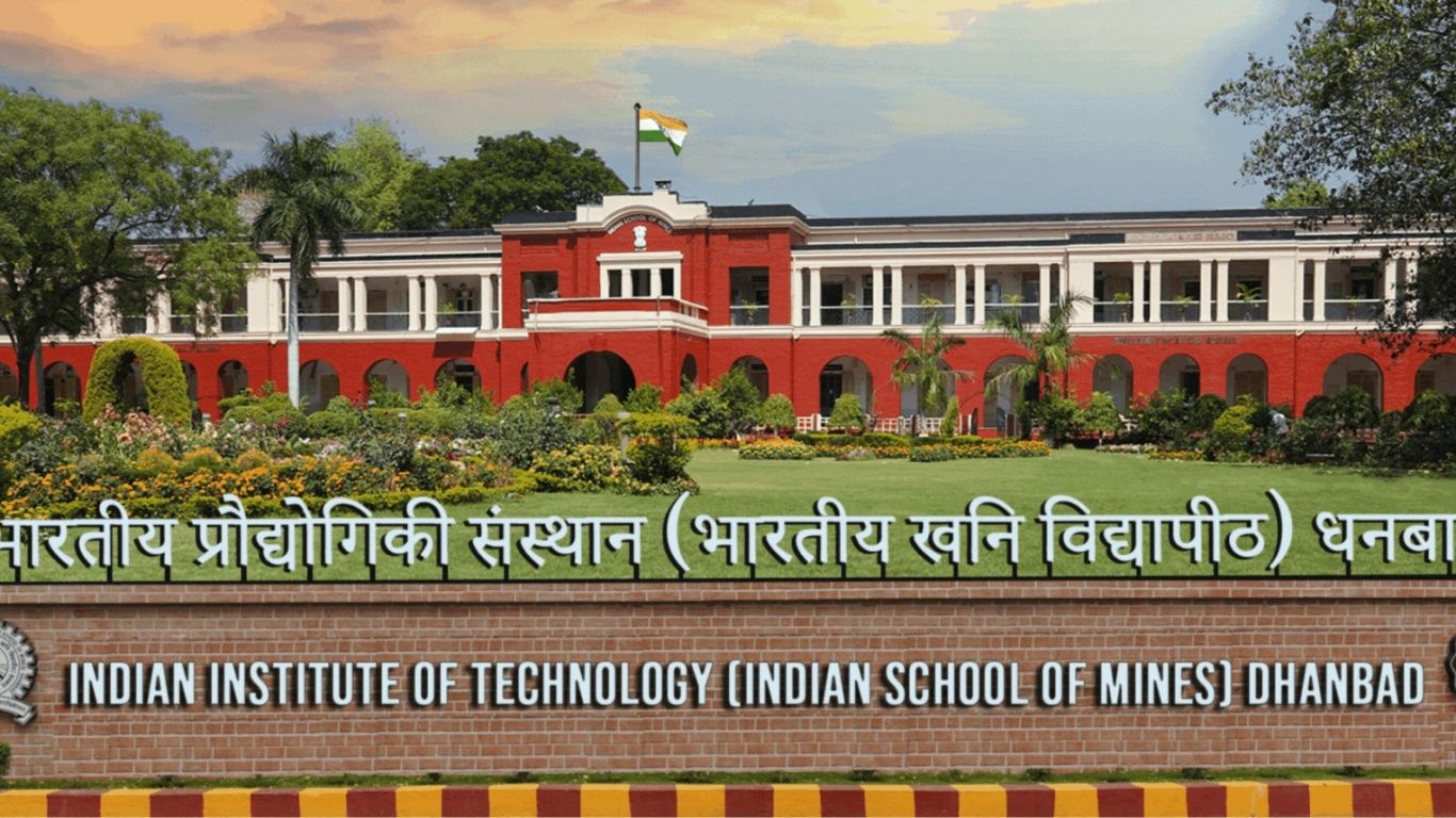 IIT (ISM) धनबाद के बिल्डिंग की फोटो