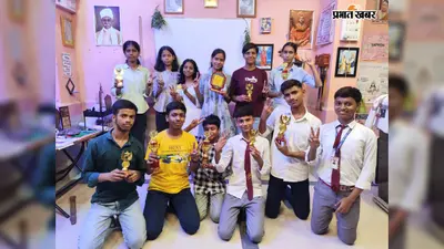 जिला स्तरीय नशा मुक्ति प्रतियोगिता में प्रज्ञान एजुकेशन सेंटर का दबदबा, कई विधाओं में जीते पुरस्कार