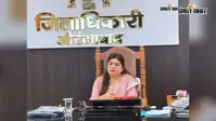 औरंगाबाद में 'हर घर तिरंगा' अभियान की तैयारी तेज, 12 अगस्त को निकलेगी भव्य तिरंगा यात्रा