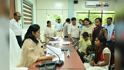 हाजीपुर: जनता दरबार में पहुंचे 125 आवेदन, डीएम ने सात दिन में कार्रवाई का दिया निर्देश