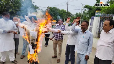 सांसद पप्पू यादव पर हुए हमले को लेकर गृहमंत्री के खिलाफ विरोध जताया, निष्पक्ष जांच की मांग