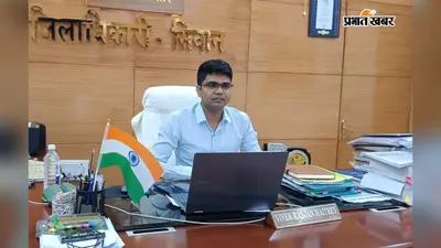 सीवान में दवा निरीक्षण को लेकर डीएम सख्त, ड्रग्स इंस्पेक्टर को बॉडी कैमरा रखने का निर्देश