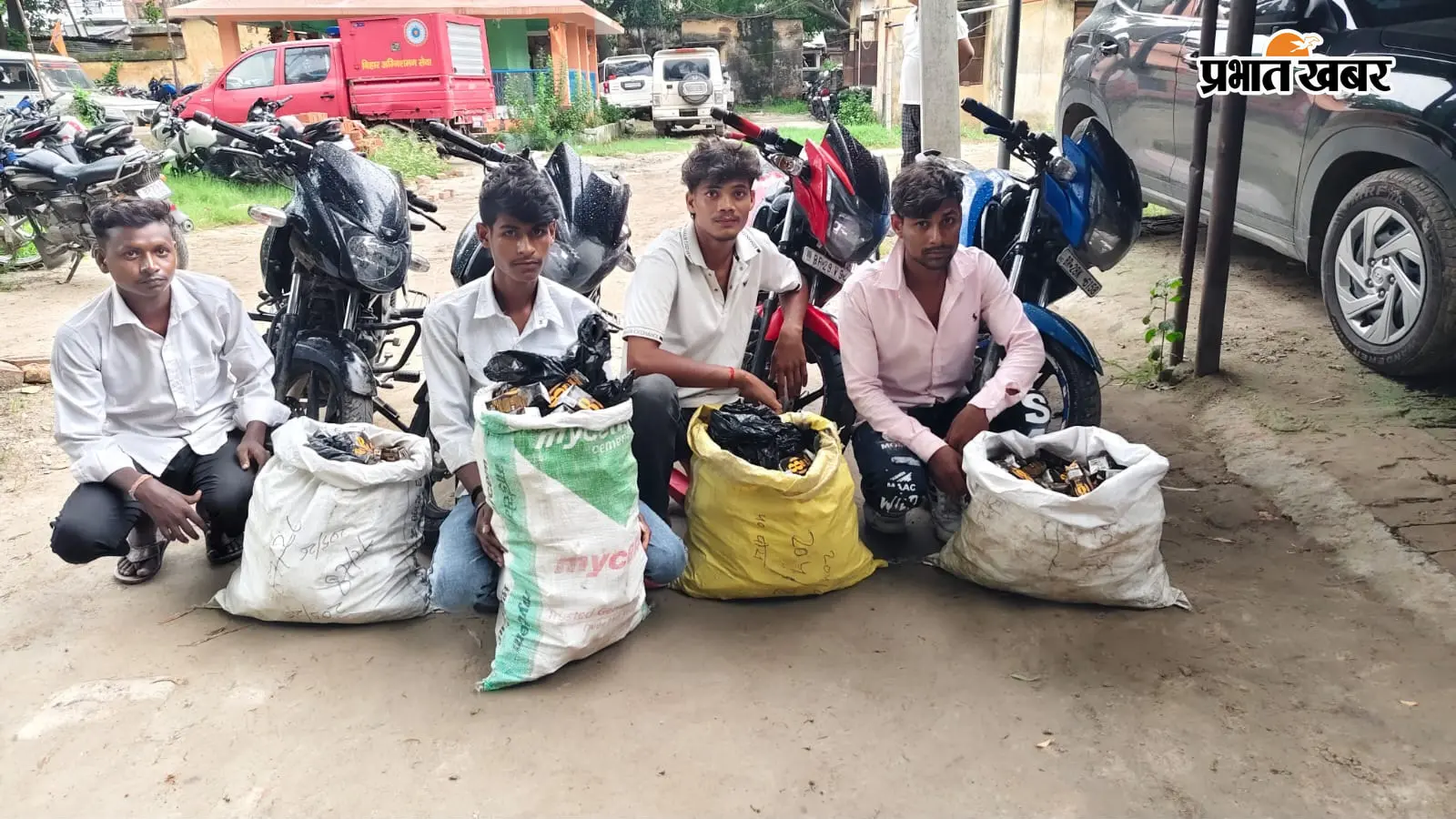 सीवान में 80 लीटर अंग्रेजी शराब के साथ चार तस्कर गिरफ्तार, चार बाइक भी जब्त