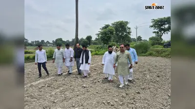 रूपौली पंचायत में बनेगा अल्पसंख्यक आवासीय विद्यालय, भूमि को मिली स्वीकृति