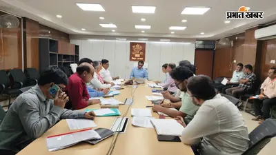 भोजपुर में पीएम सूर्य घर योजना की समीक्षा, 9 हजार रूफटॉप सोलर संयंत्र लगाने का लक्ष्य