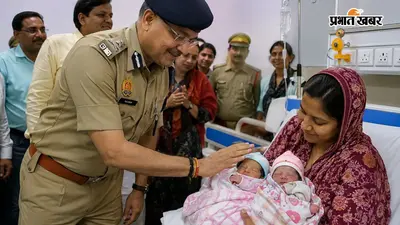 मुजफ्फरनगर में कांवड़ लेकर निकली शिवभक्त ने जुड़वां बेटों को दिया जन्म! SSP ने रखा 'गणेश-कार्तिकेय' नाम