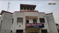 कैमूर में ऑनलाइन फॉर्म भरने गई नाबालिग लापता, शादी की नीयत से भगाने का केस दर्ज