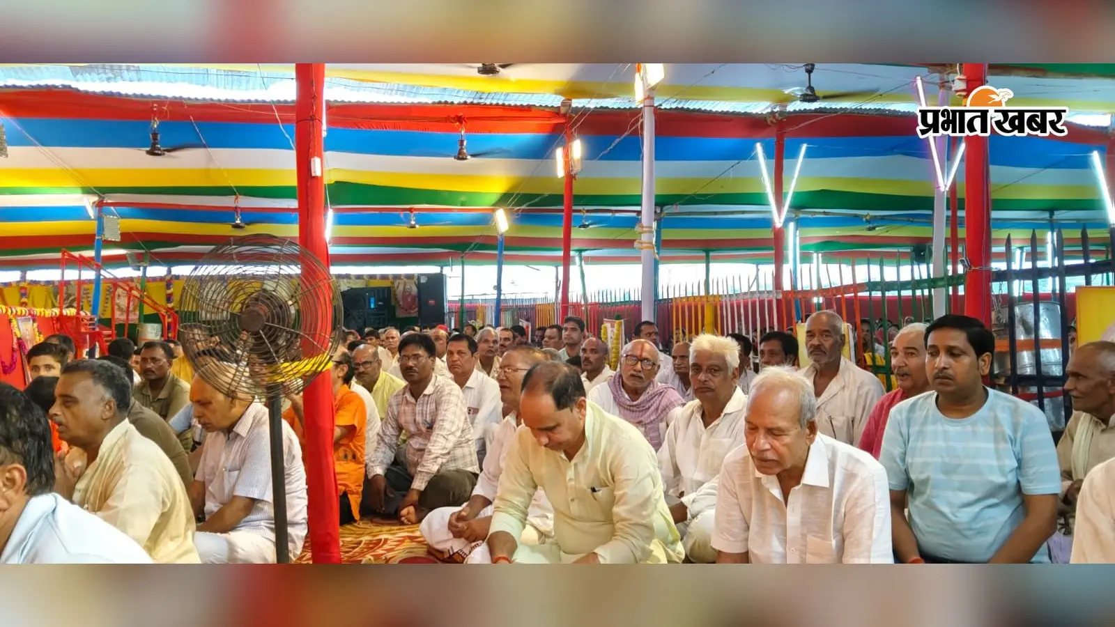 कैमूर: परसिया चातुर्मास महोत्सव में गूंजा भक्ति का संदेश, श्रीमद्भागवत कथा में योग और आत्मसंयम का महत्व बताया